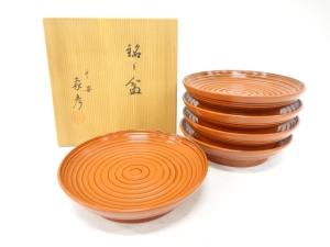 西村彦兵衛象彦造　銘々盆　5客揃